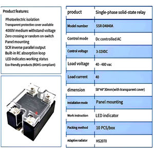 โซลิดสเตตรีเลย์เฟสเดียว 40A DC ควบคุม AC SSR-40DA 480VAC SSR-D4840A 1D4840 - Product Image 5
