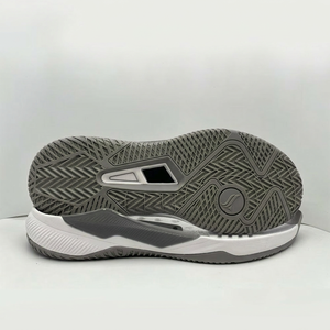 Suela de <span class=keywords><strong>Tenis</strong></span> para Hombre de Alta Calidad, de Goma TPU MD, Repuesto para Calzado Deportivo, Antideslizante y Resistente al Desgaste - Product Image 2
