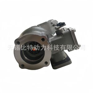 Turbocompresor Turbo Hi-Billet B2CG 53604-10 para actualización y reacondicionamiento - Product Image 4