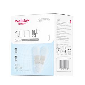 Apósito para heridas Wellday tipo V de 72 mm x 19 mm, impermeable, transpirable, de grado médico, envasado individual - Product Image 1