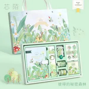 Kawaii 소녀 문구 세트 버전 학습 세트 생일 선물 휴대용 선물 상자
