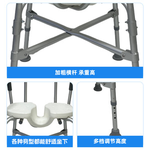 Aluminum Alloy Shower <b>Chair</b> With Backrest 3D Grooved Seat Non Slip Foot <b>Pad</b> Adjustable Height Bathroom Safety Equipment - Product Image 3
