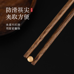 Palillos de madera para alitas de pollo de nuevo estilo, de alta gama, antibacterianos y antimoho, palillos de madera natural pura, sin pintura ni cera. - Product Image 2