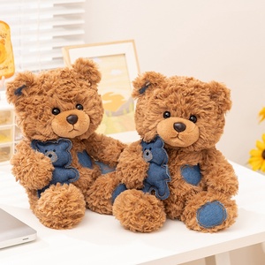 Juguete de peluche de oso de alta calidad, estilo abrazo de oso en ciernes, juguete de peluche con MOQ bajo - Product Image 6