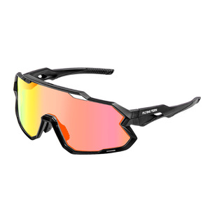 Lunettes de cyclisme photochromiques <span class=keywords><strong>pour</strong></span> hommes et femmes, anti-vent, <span class=keywords><strong>pour</strong></span> la route et l'alpinisme, utilisation jour et <span class=keywords><strong>nuit</strong></span> - Product Image 1