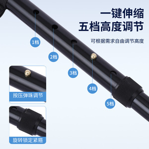 Junbo Folding Cane Aluminum Alloy Telescopic Non Slip <b>Walking</b> <b>Stick</b> For Elderly Hiking Support - Product Image 4