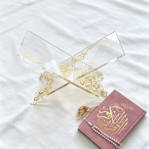 Support de Coran en acrylique personnalisé, support de Coran <span class=keywords><strong>Calligraffiti</strong></span>, décoration islamique, décoration arabe, cadeaux islamiques - Product Image 1