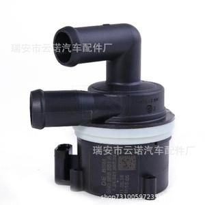 ปั๊มน้ำไฟฟ้า 5N0965561A สำหรับรถยนต์โฟล์คสวาเก้น ออดี้อะไหล่ทดแทน - Product Image 1