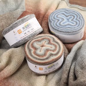 Mengchu 8 tinto filo di pizzo all'uncinetto estate bambino a maglia per cucire tessitura all'ingrosso per bambini 8S filato misto in fibra acrilica" - Product Image 4