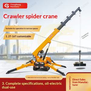 <b>Spider</b> <b>Crane</b> Manufacturer 5 8 <b>Spider</b> <b>Crane</b> Indoor and Outdoor Hoisting <b>Crane</b> Wireless Remote Control <b>Crane</b> <b>Crane</b> - Product Image 5