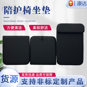 Coussin de chaise pliable épaissi, soutien lombaire extra ferme pour usage hospitalier, ensemble de 3-4 pièces - Product Image 2