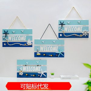 Mediterranean Ocean Style Welcome Wall Hanging Rectangle Home <b>Decor</b> Sign For Bedroom Entryway And Commercial <b>Space</b> - Product Image 4