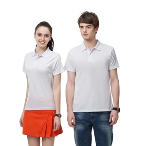 Polo Blanco de Manga Corta, Color Sólido, Transpirable, Tejido de Punto, Corte Regular, Ropa Casual para Hombre - Product Image 1