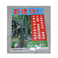 Póster A3 grande impermeable para exteriores, gran oferta 2023, pegatina de pared de anime, póster de tamaño personalizado para interiores, Impresión de póster impermeable para exteriores