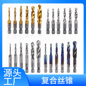 Taraque métrique HSS sans éclats 2,5 mm, revêtement TiCN, pour utilisation sur perceuse à acier - Product Image 5