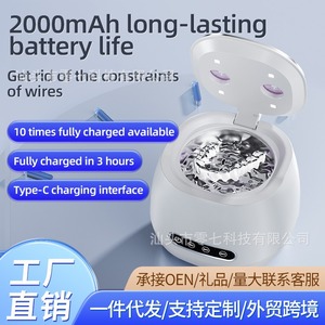 Compact Yet Mighty <b>Ultrasonic</b> <b>Cleaner</b>: Deep Clean Delicate Items in Minutes, Perfect for Eyewear, Dentures, Razors pink - Product Image 3