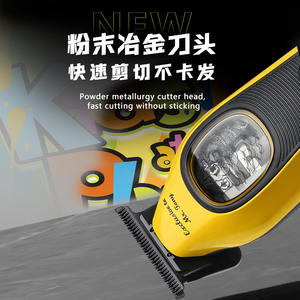 เครื่องตัดผมไฟฟ้า Kemei KM-1921 แบบชาร์จไฟได้ ใช้พลังงานจาก USB ความเร็วสูง 7000-9000 รอบต่อนาที สำหรับร้านเสริมสวย - Product Image 2