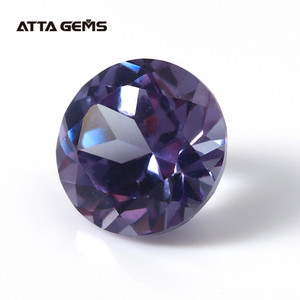 หินอะเล็กซานไดรต์ - Product Image 1