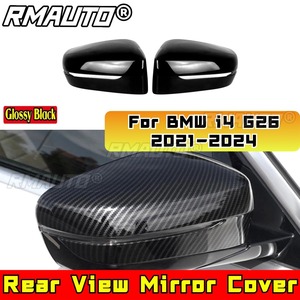 ชุดแต่งฝาครอบกระจกมองข้างสำหรับ BMW I4 G26 ปี 2021-2024 อุปกรณ์ป้องกันฝาครอบกระจกมองข้าง ฝาครอบกระจกมองข้างด้านข้าง อุปกรณ์ตกแต่งรถยนต์ - Product Image 1