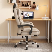 Chaise de bureau ergonomique en cuir avec structure en bois - Fauteuil inclinable réglable style canapé pour dortoir, bureau à domicile et utilisation informatique