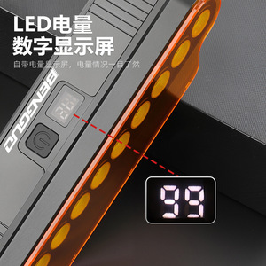 ไฟจักรยานยี่ห้อ Yueli แบบ LED สองดวง ชาร์จไฟได้ ใช้แบตเตอรี่แบบ USB-C กันน้ำระดับ IPX4 พร้อมแตรในตัว - Product Image 1