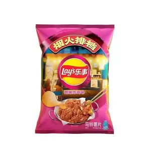 2024 neu eingetroffen 70 g × 22 beutel Bbq Geschmacksrichtungen Chips China Kartoffelchips China Großhandelspreis exotische Snacks