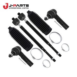 Conjunto de Varilla de Acoplamiento Derecha para Toyota Hilux LN85 1988-2004 OE 45460-39215 4546039215 - Product Image 1