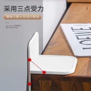 Clips anti-basculement blancs pour meubles, supports auto-adhésifs pour armoires et étagères, fixations de sécurité domestiques - Product Image 5