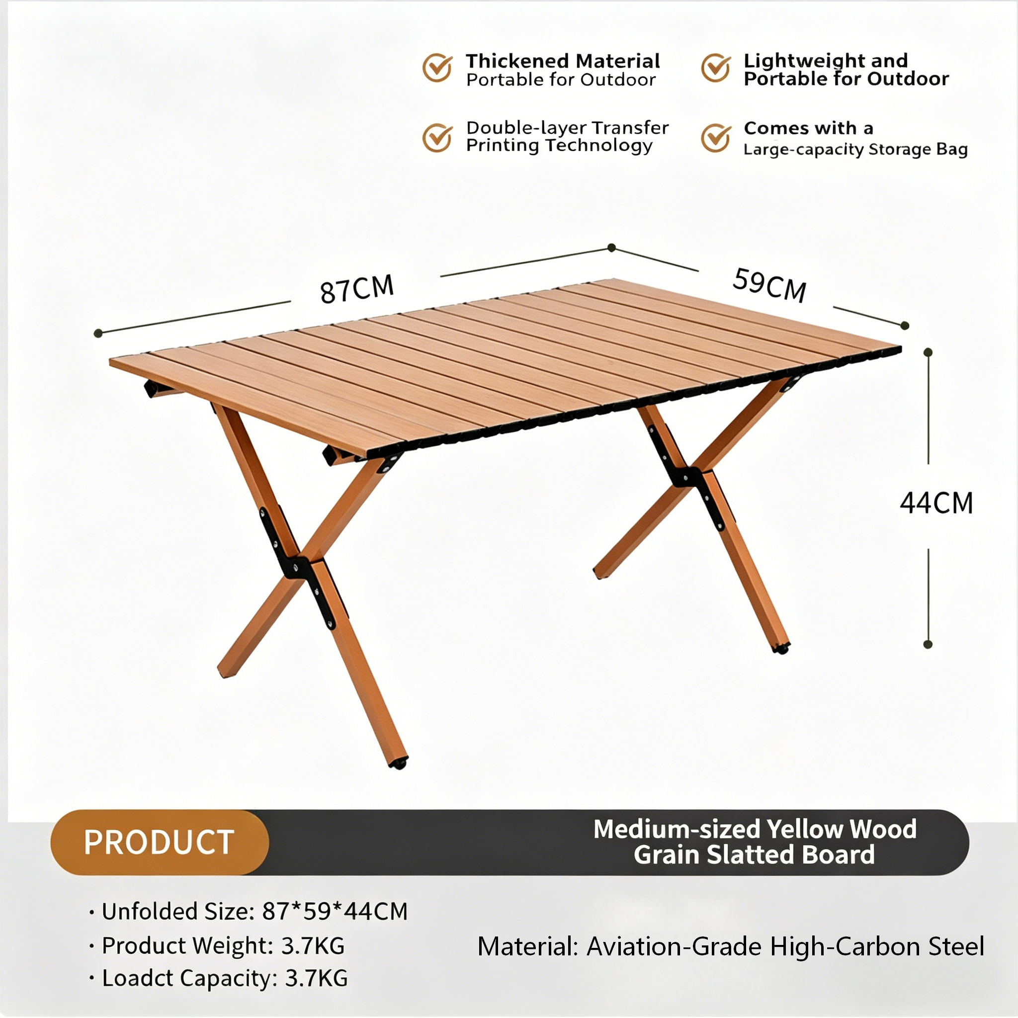 [Carbon Steel Version] Yellow Wood Grain 90CM