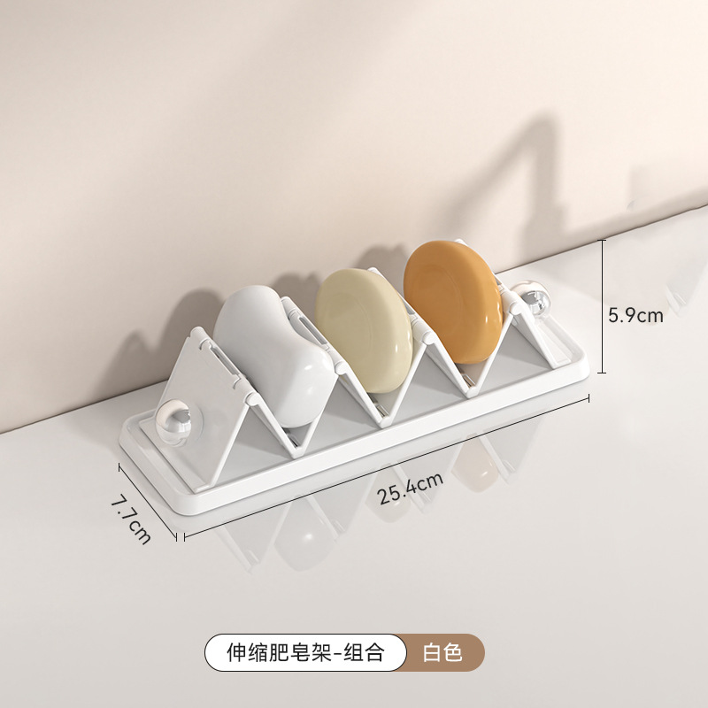 Telescopic soap dish tray (white)