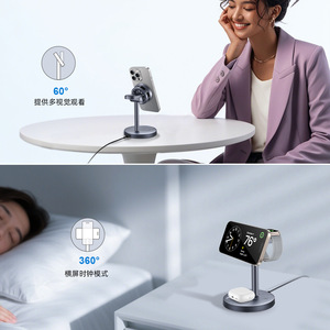 Qi2.2 Magnetic Wireless <b>Charging</b> Phone <b>Stand</b> 25W 3-in-1 With Cooling For Desk And Bedside Use - Product Image 1