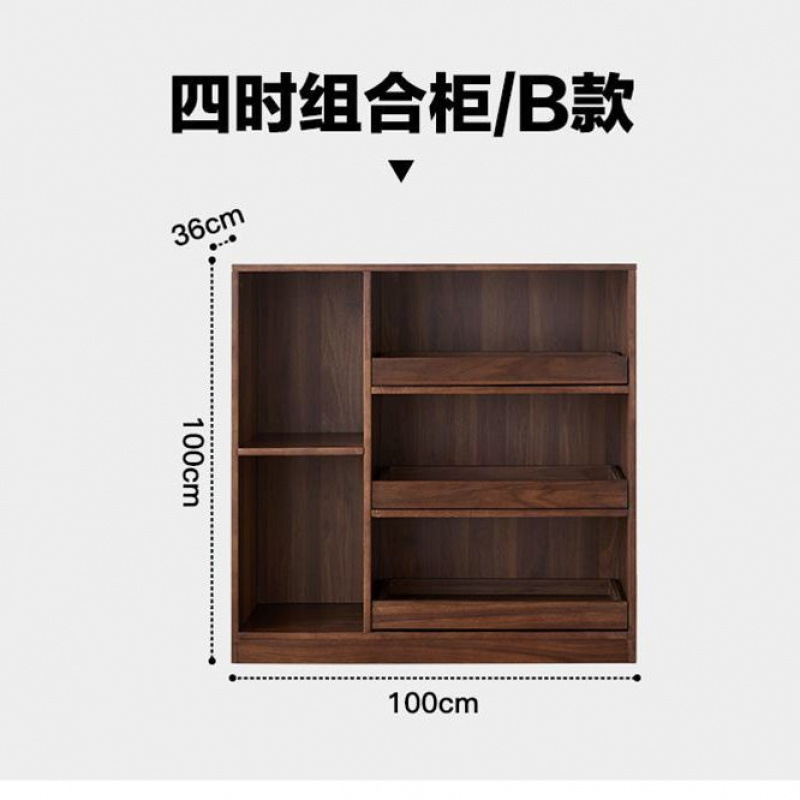 Estilo B - 100*36*100cm