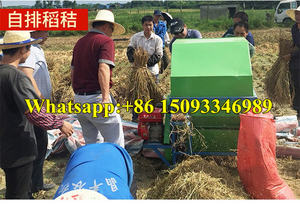 Batteuse <span class=keywords><strong>de</strong></span> <span class=keywords><strong>blé</strong></span> et <span class=keywords><strong>de</strong></span> riz à économie d'énergie/machine <span class=keywords><strong>de</strong></span> séparation <span class=keywords><strong>de</strong></span> graines <span class=keywords><strong>de</strong></span> <span class=keywords><strong>blé</strong></span> à bon <span class=keywords><strong>prix</strong></span>/batteuse <span class=keywords><strong>de</strong></span> riz à riz - Product Image 4