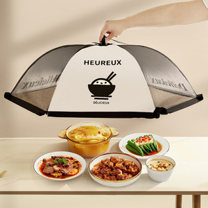 Folding Food Cover Mesh Insect Proof Dustproof Tabletop Kitchen Household Food Preservation Cover - Product Image 1