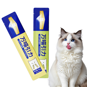 Groothandel Biologische Graanvrije Gezonde Eiwitrijke Kat Natte <span class=keywords><strong>Snack</strong></span> Oem Odm Vlees-Gebaseerd Voor Wereldwijde Dealers - Product Image 6