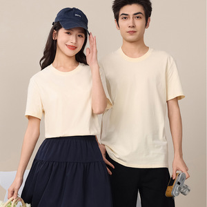 Custom Pure Cotton Crew Neck T-Shirt Loose Short Sleeve Summer Unisex School Uniform With Logo Printing - Product Image 4