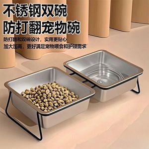 Gamelle en acier inoxydable pour animaux de compagnie avec support incliné à 16 degrés pour chats et chiens, design moderne, antidérapante, anti-mastication, détachable - Product Image 3