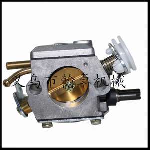 Husswarovski HUS362 365 372 371 372XP Courbe d'admission haute pression pour filtre à air de carburateur pour tronçonneuses - Product Image 4