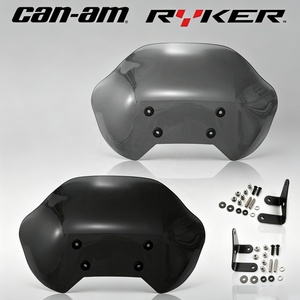 Pare-brise avant de moto pour Bombardier <span class=keywords><strong>Can</strong></span>-<span class=keywords><strong>Am</strong></span> Ryker 600 Ryker 900 Pare-brise avant réglable dissimulé - Product Image 1