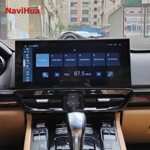 Navihua New Design 12.3'' Android Auto Screen GPS Navigation Car DVD Player Multimedia Head Unit Stereo for Porsche Cayenne - Product Image 6
