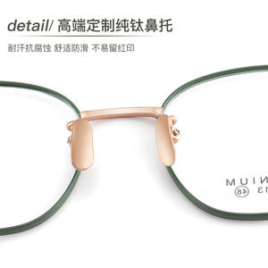 Monture de lunettes rétro en titane léger 6113 ovale en métal à monture complète avec ressort, collection Printemps 2024, couleur unie, usage général - Product Image 3