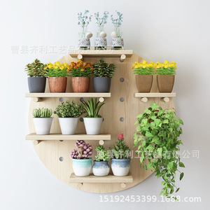 Pegboard Solid Wood Wall Mounted Storage Rack Rectangle <b>Pine</b> Living Room Neatening <b>Shelf</b> - Product Image 2