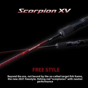 <span class=keywords><strong>Canne</strong></span> <span class=keywords><strong>à</strong></span> <span class=keywords><strong>pêche</strong></span> originale <span class=keywords><strong>Shimano</strong></span> Scorpion XV en 2 parties, résistante <span class=keywords><strong>à</strong></span> l'eau salée et douce, polyvalente, pour la <span class=keywords><strong>pêche</strong></span> au lancer, en fibre de carbone - Product Image 4