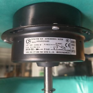 Motor Asíncrono con Capacitor de Arranque YDK40-6, 40W, 220V, 50/60Hz, para Unidad Exterior de Aire Acondicionado, Accesorios de Refrigeración - Product Image 1
