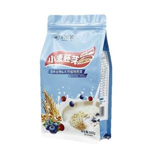 Bolsas de Mylar con cierre hermético, personalizadas, portátiles, con acabado mate, para alimentos liofilizados para mascotas, MOQ bajo - Product Image 5