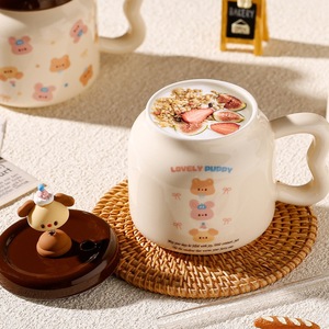 Taza <span class=keywords><strong>de</strong></span> Agua <span class=keywords><strong>de</strong></span> Cerámica con Diseño <span class=keywords><strong>de</strong></span> Perro <span class=keywords><strong>de</strong></span> Dibujos Animados, Idea <span class=keywords><strong>de</strong></span> Regalo <span class=keywords><strong>de</strong></span> <span class=keywords><strong>Cumpleaños</strong></span> Perfecta <span class=keywords><strong>para</strong></span> el Mejor Amigo, Taza <span class=keywords><strong>de</strong></span> Recuerdo <span class=keywords><strong>para</strong></span> el Desayuno en Casa <span class=keywords><strong>de</strong></span> una Niña - Product Image 4