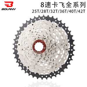 Cassette Bolany para Bicicleta de 8 Velocidades 25-42T, Piñón Libre de Aluminio para Bicicletas de Carretera y Montaña, Componentes de Transmisión - Product Image 4