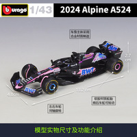 Bburago 1:43 2024 Formule 1 Voiture de Course Miniature en Alliage Métallique Modèle F1 Équipe Française Roues Ouvertes Modèle de Collection Force de Contrôle