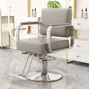 Mobilier de salon de beauté multifonctionnel de haute qualité, fauteuil de salon de coiffure, fauteuil de massage, fauteuil de barbier - Product Image 6