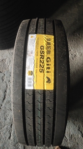 ยางคุณภาพดี Giti Tires GSR225 225/70R19.5 ยางรถบรรทุก 225/70R19.5 - Product Image 2